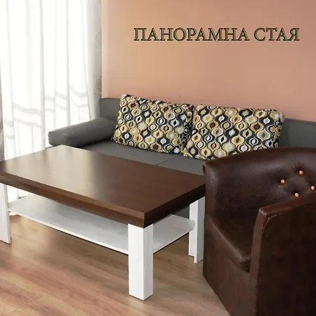 Maxim Gasthof Warna